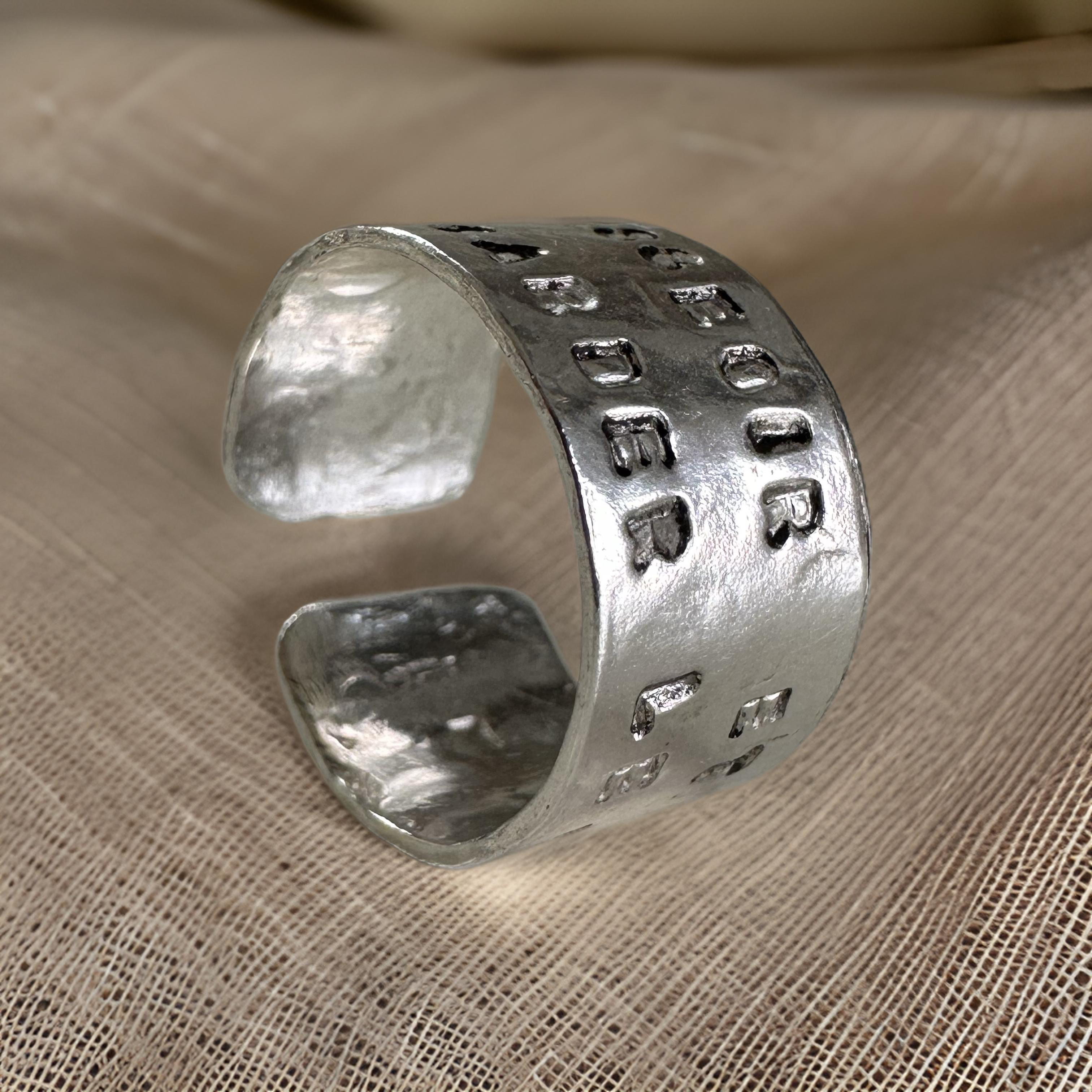 Anello Fascia 11 Regolabile - LAB.0.925